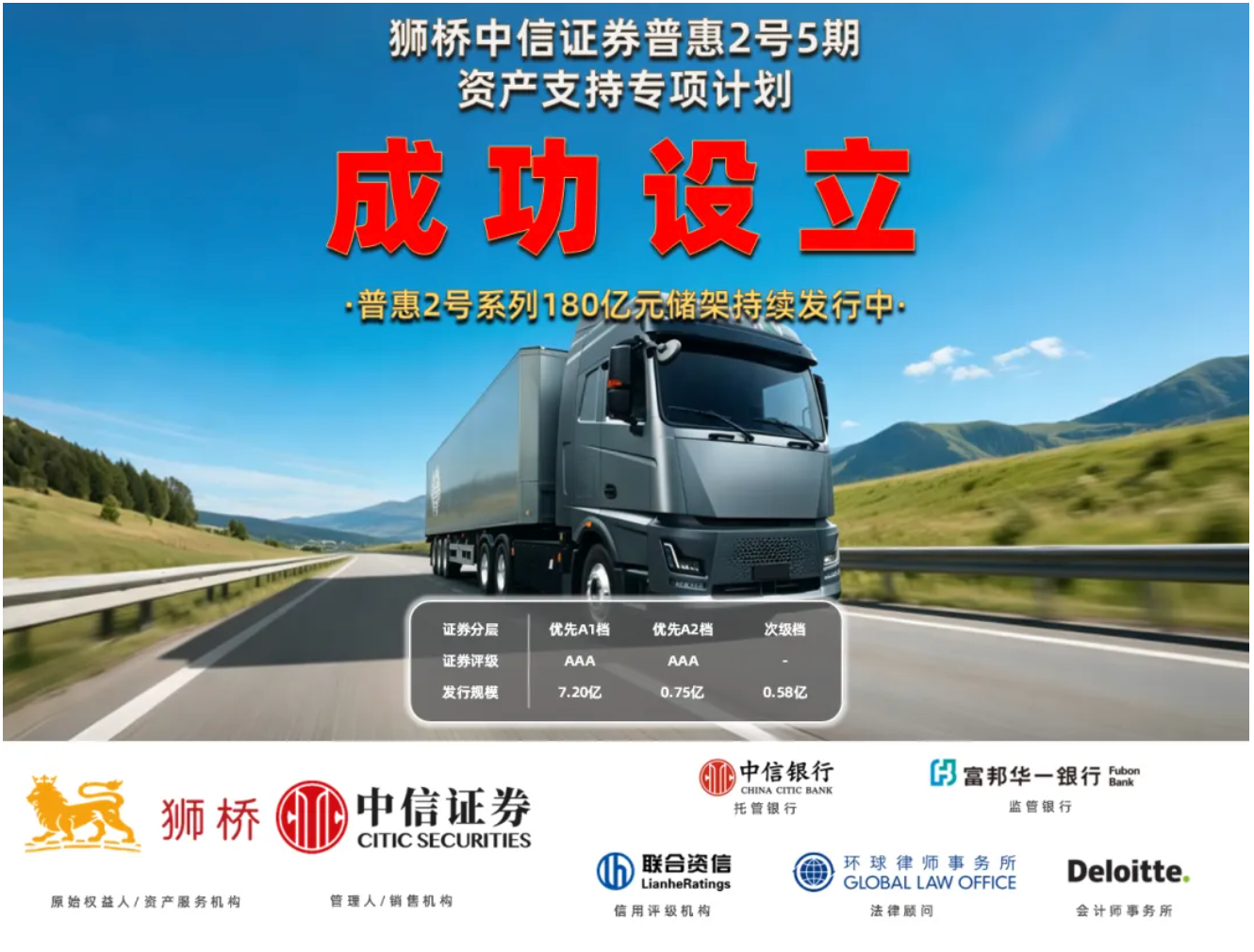 1792124329601006651.png 微信图片_2026-10-16_121832_027.png